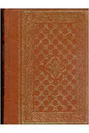SELECCIÓN DE OBRAS: FUENTE OVEJUNA. EL CABALLERO DE OLMEDO. LA DAMA BOBA. Books