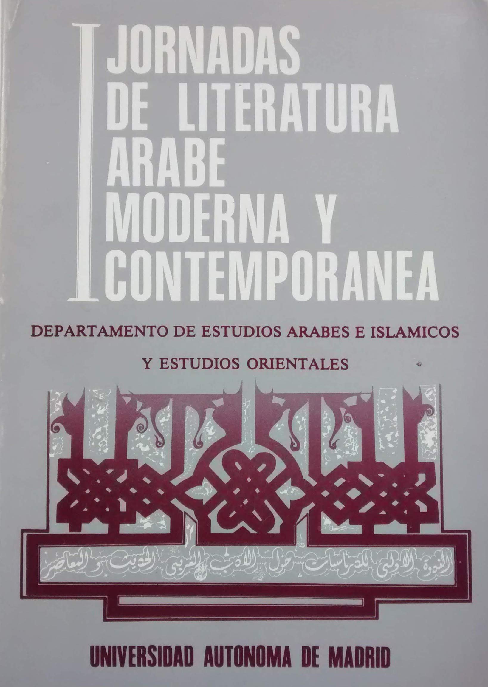 Actas primeras jornadas literaturaarabe, moderna y contemporanea book