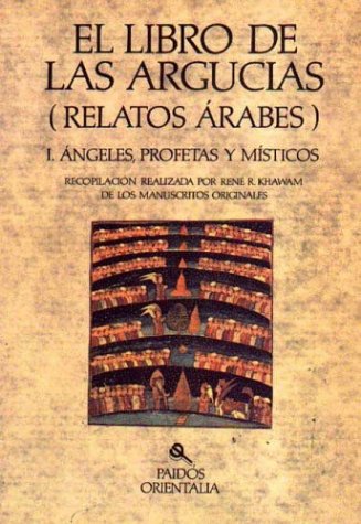 El libro de las argucias / the Book of Tricks book