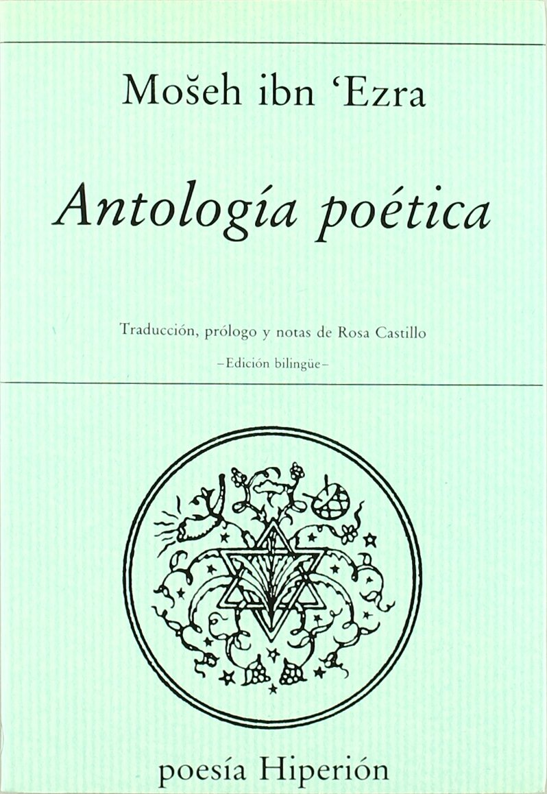 Antología poética book