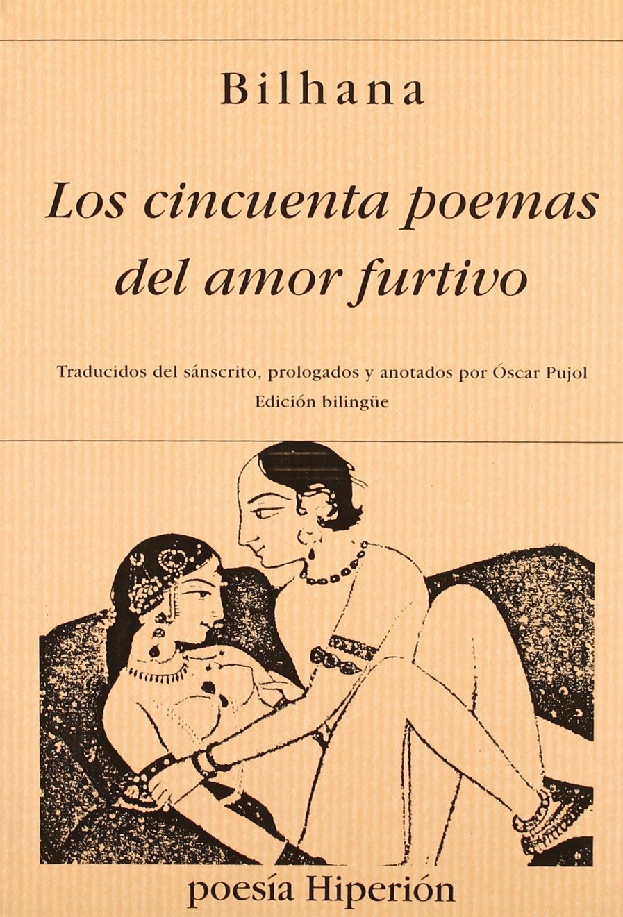 Los cincuenta poemas del amor furtivo book