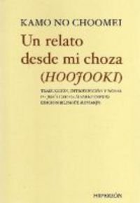 Un relato desde mi choza = (Hoojooki) Reading Aloud & Learning to Read