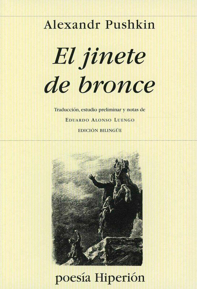 El jinete de Bronce (Poesía Hiperión, Band 387) Poetry