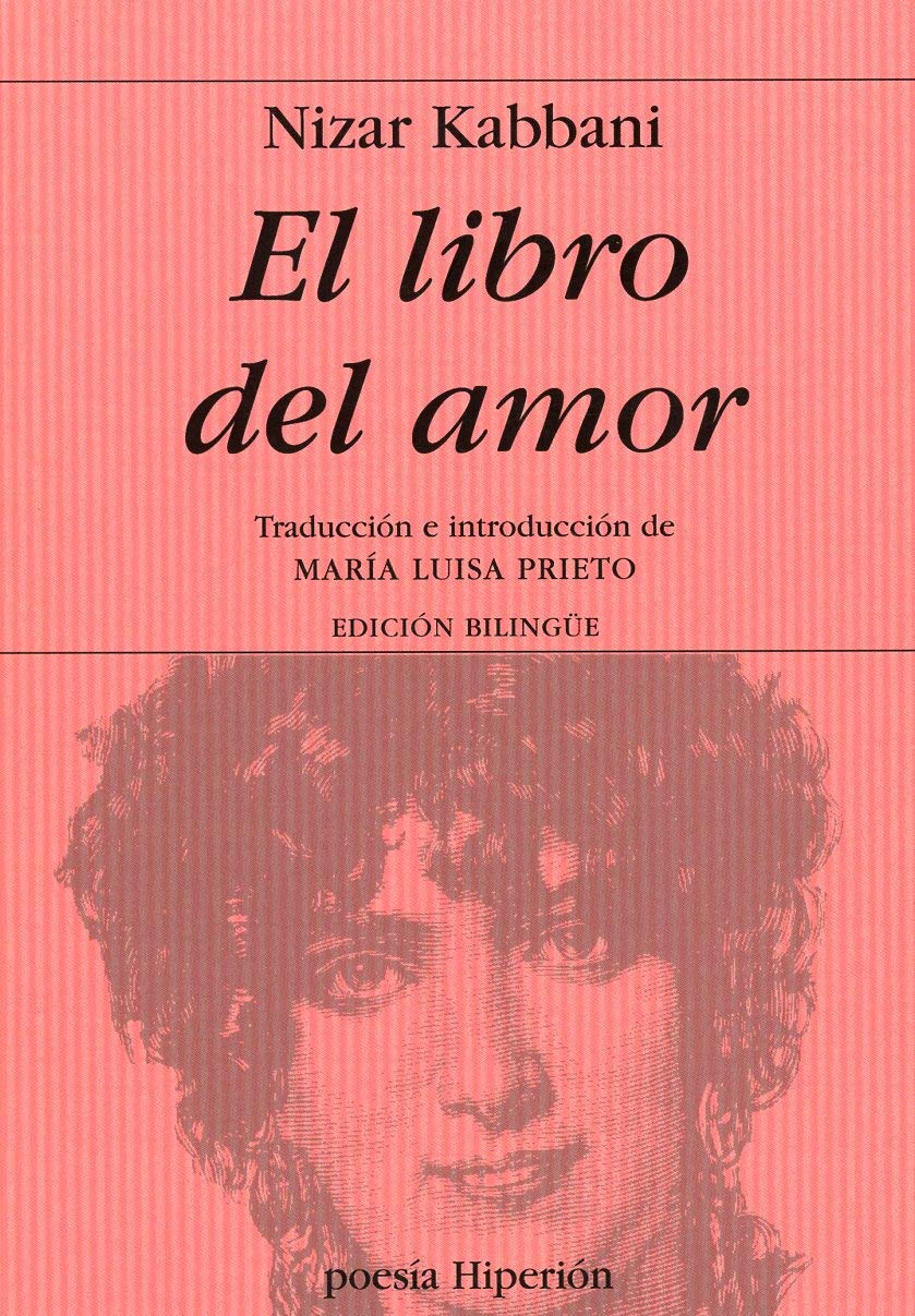 El libro del amor (Poesía Hiperión, Band 399) Poetry