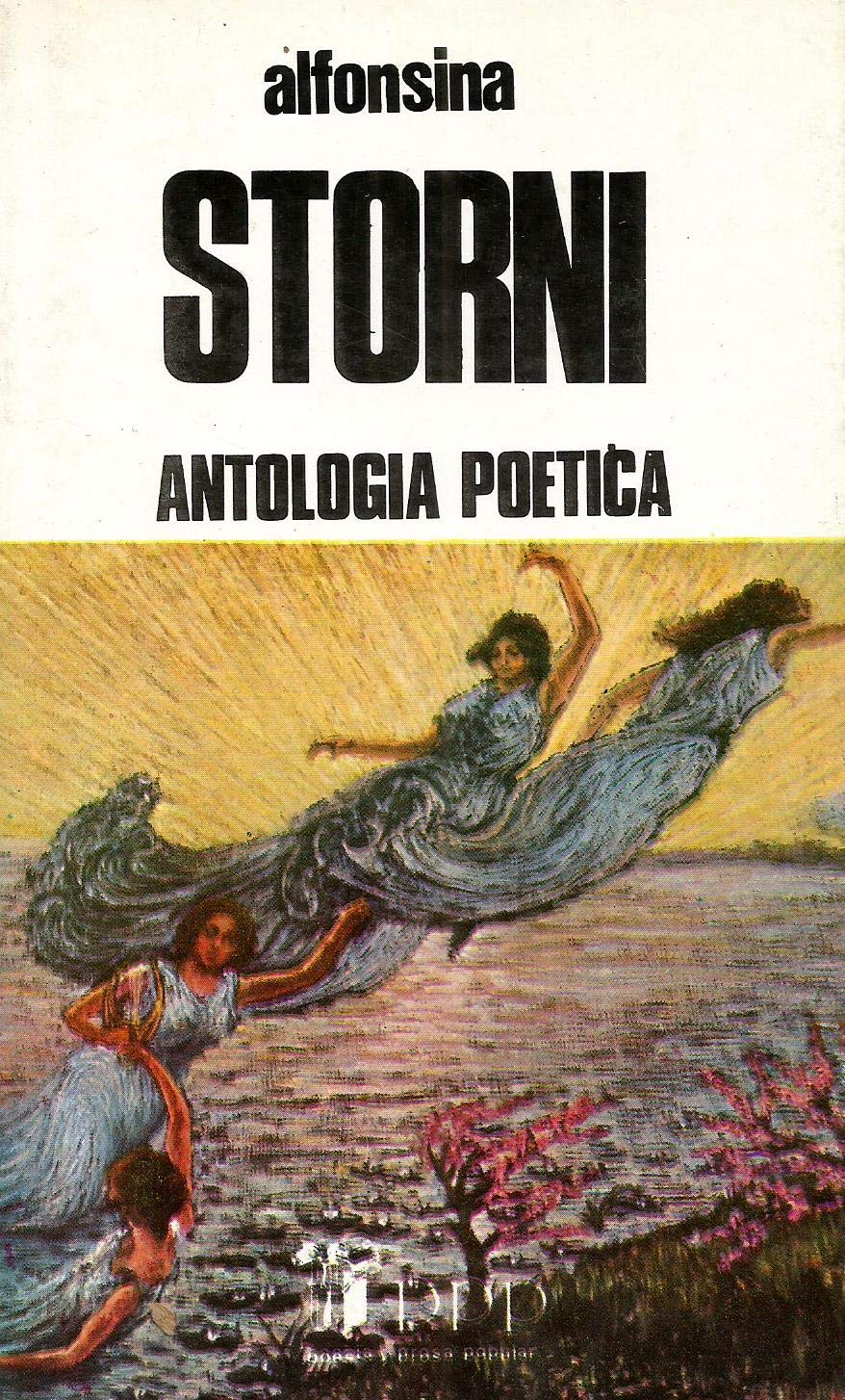 Antología poética book