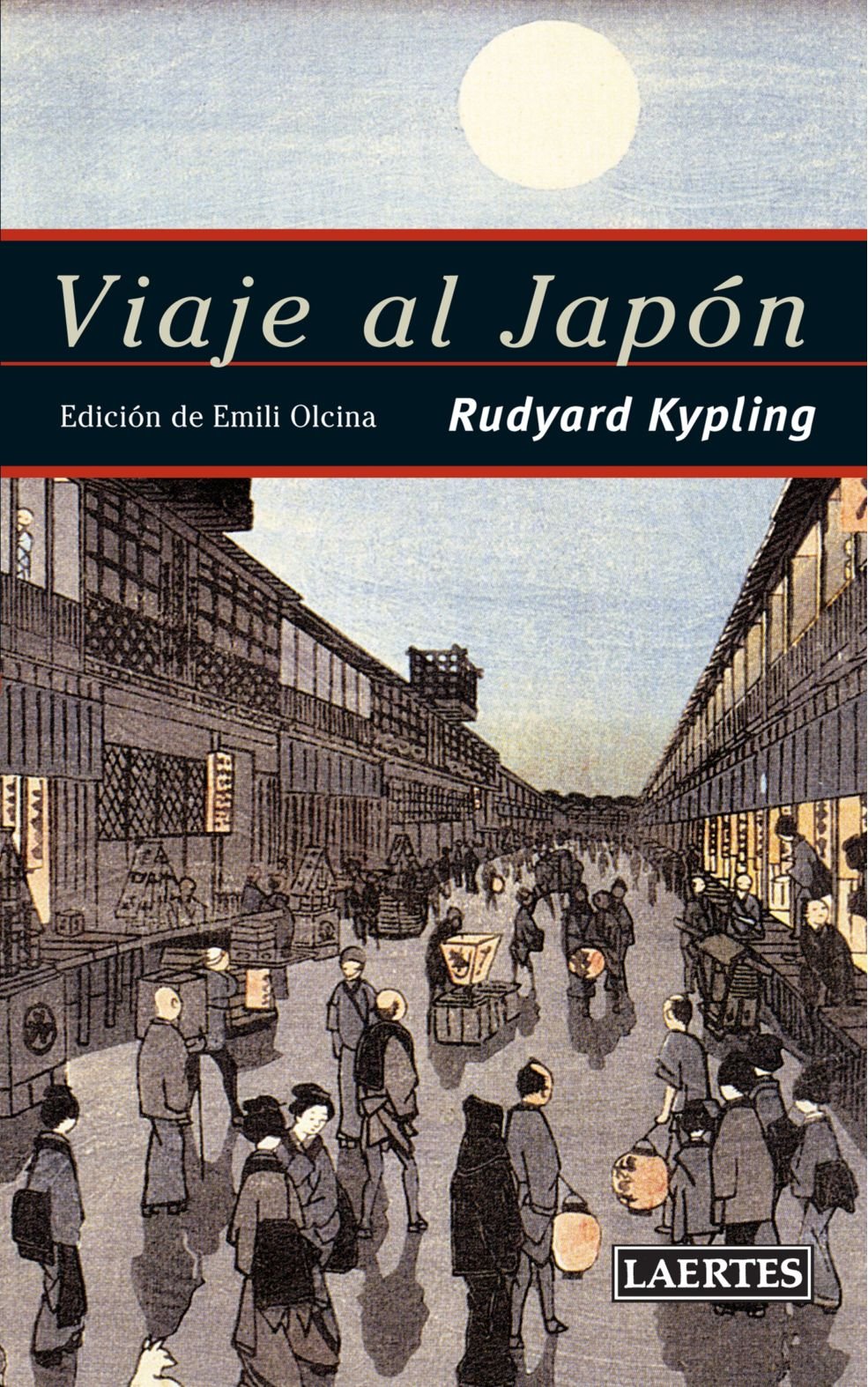 Product Image: Viaje al Japón