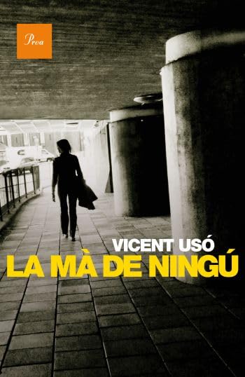 La Ma de Ningu book