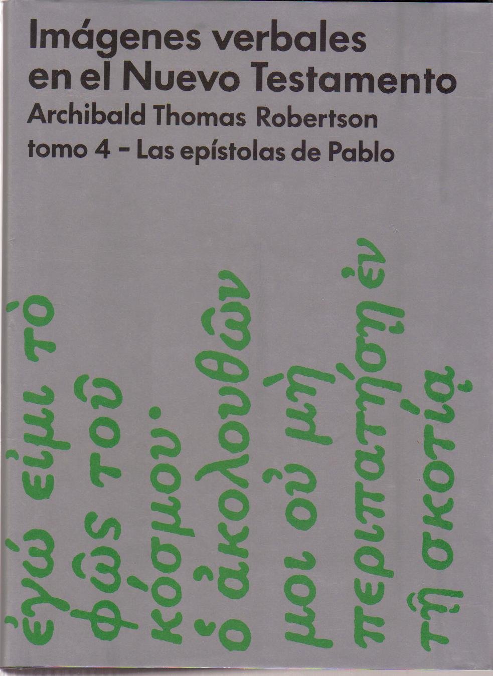Imagenes verbales en el nuevo testamento 6 tomos book