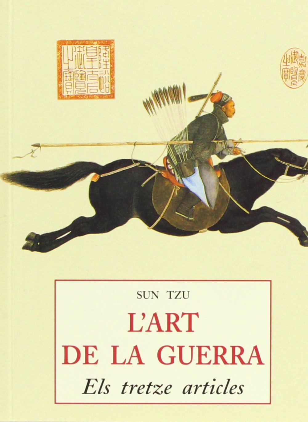 L'art de la guerra : els tretze articles book