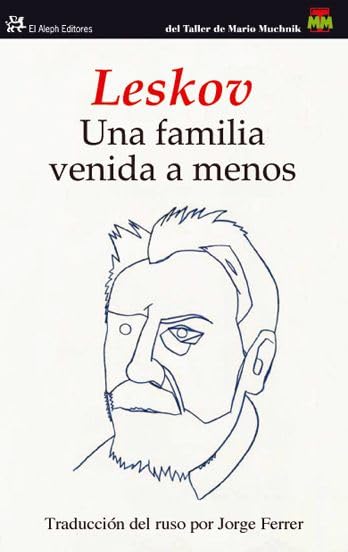 Una familia venida a menos Contemporary literature