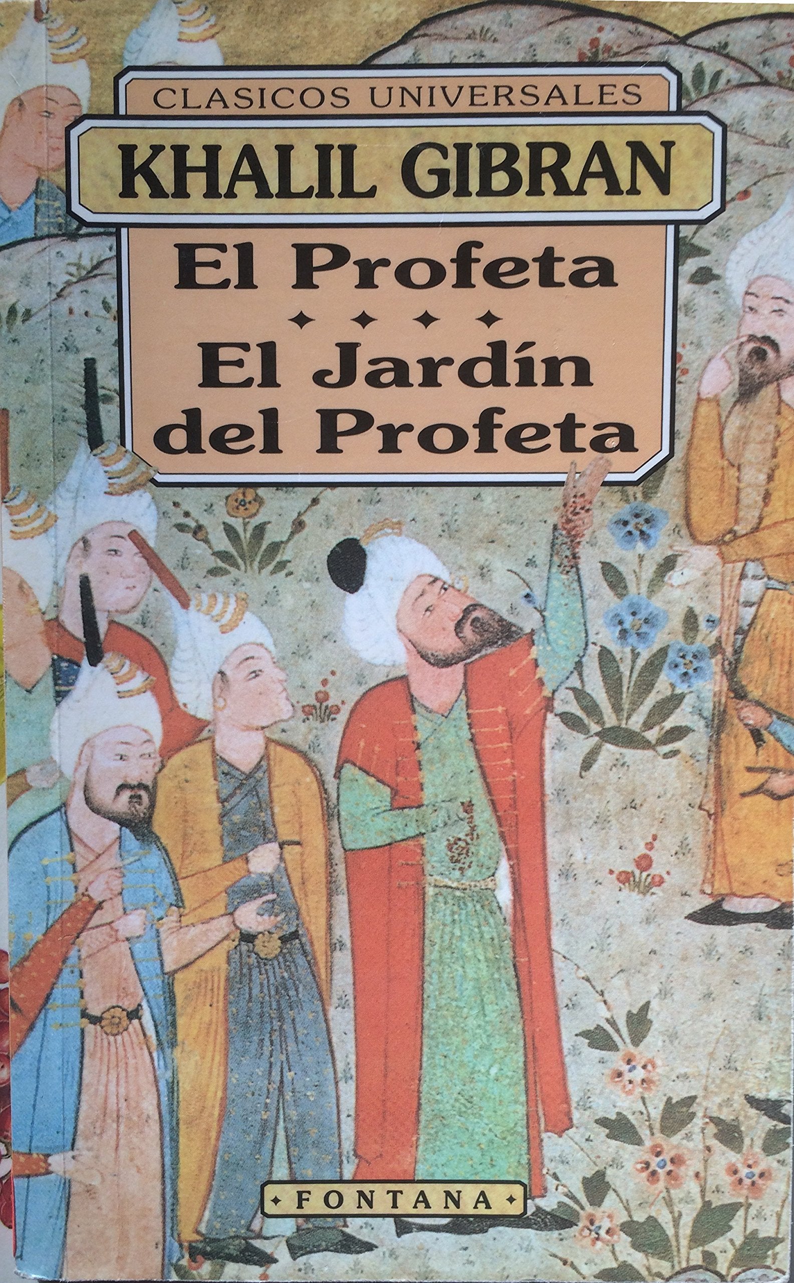 El Profeta: El Jardin Del Profeta Books