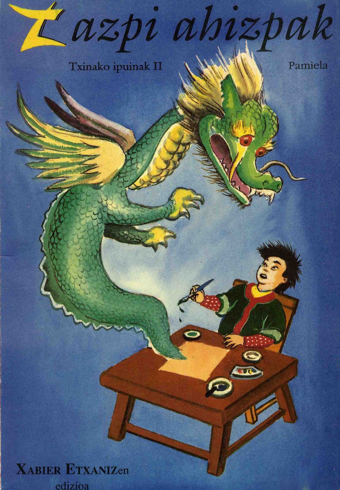 Zazpi ahizpak (Tamaina Ttikia) Contemporary literature