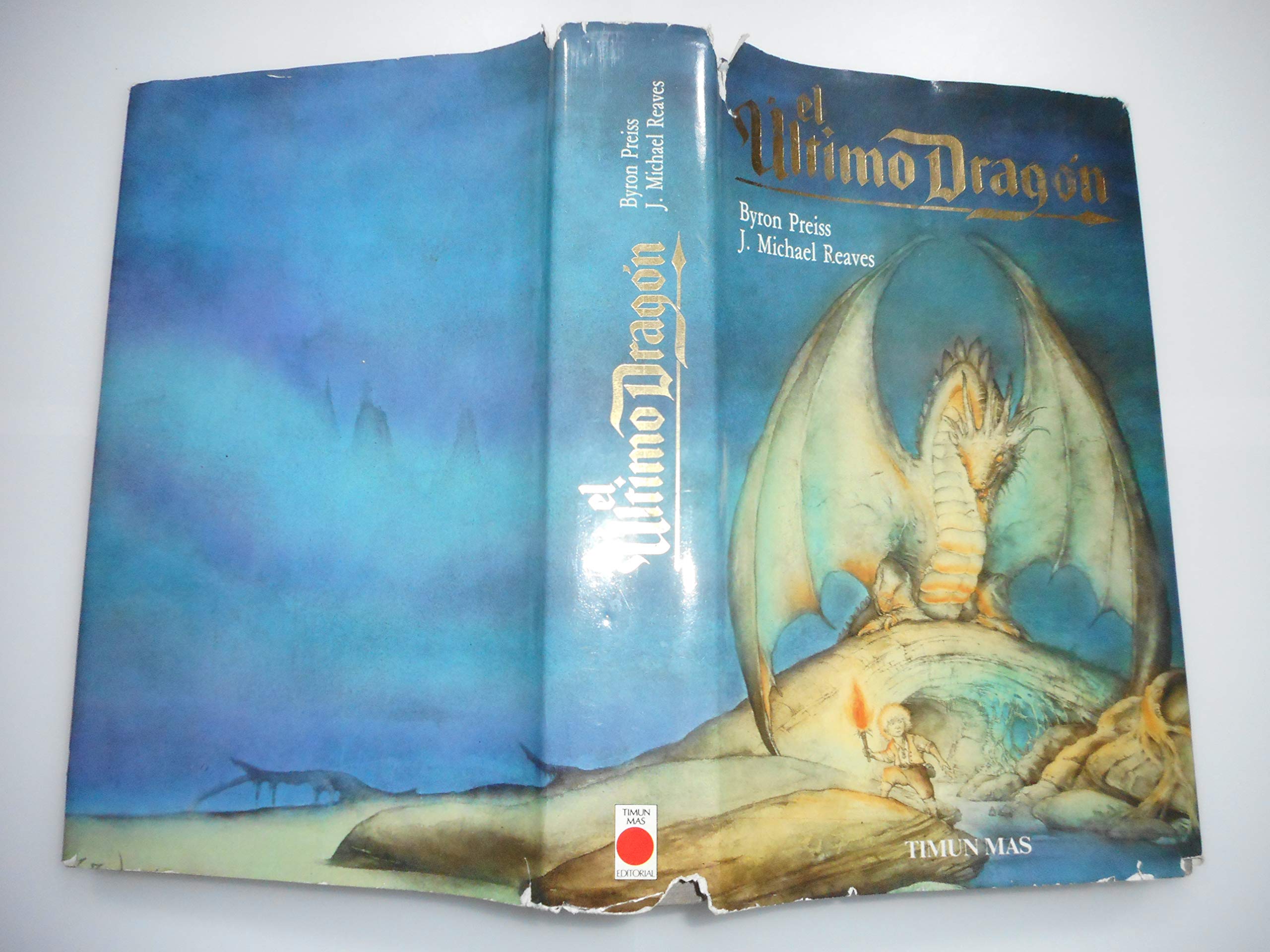 Product Image: El último dragón