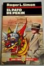 El Pato de Pekín / El Pato de Pekin Books