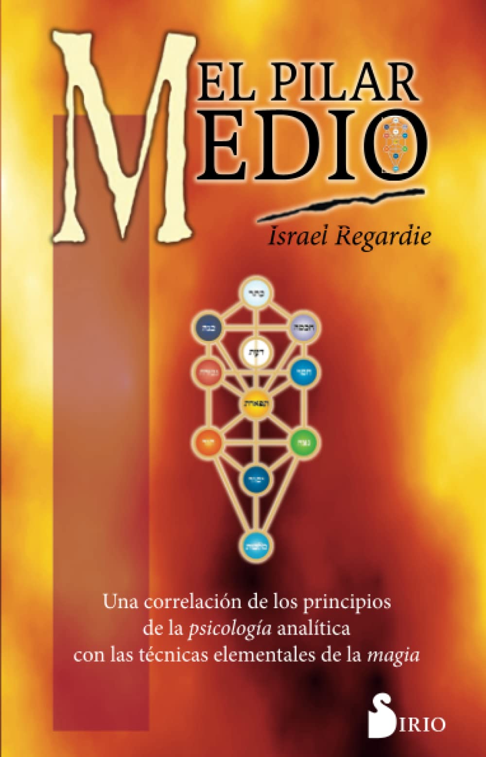 El Pilar medio (CAMPAÑA 6,95) Medicine