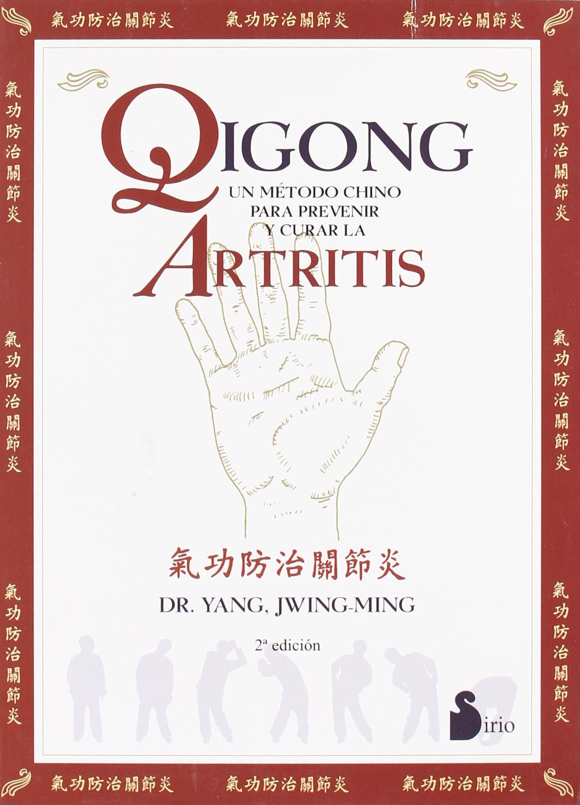 Qigong : un método chino para prevenir y curar la artritis (2009, Band 99) Leisure, Home & Garden