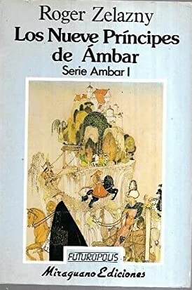 Las armas de Avalón International