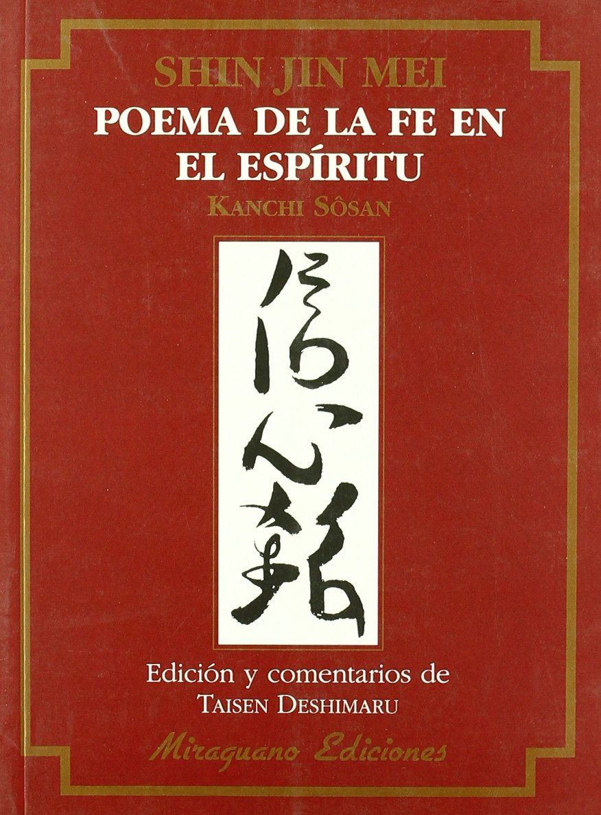Shin Jin Mei. Poema de la Fe en el Espíritu book