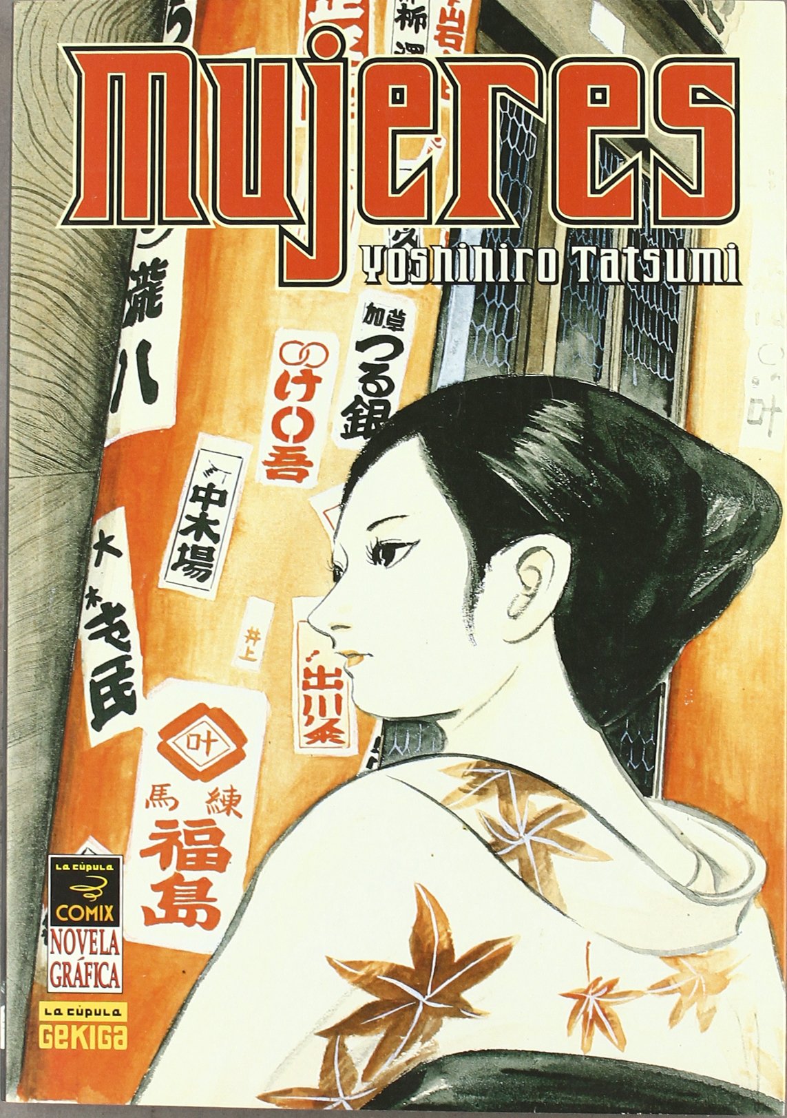 Mujeres/ Women book