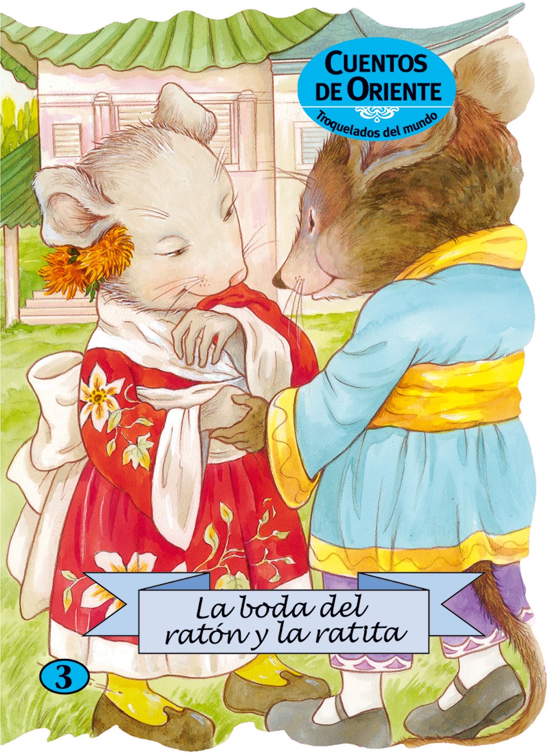 La boda del ratón y la ratita book