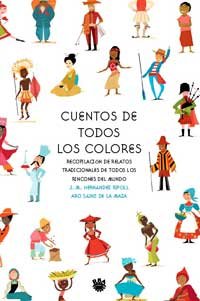 Cuentos de todos los colores (COFRE ENCANTADO, Band 87) Social Sciences