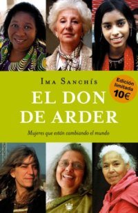 El don de arder 10 euros book