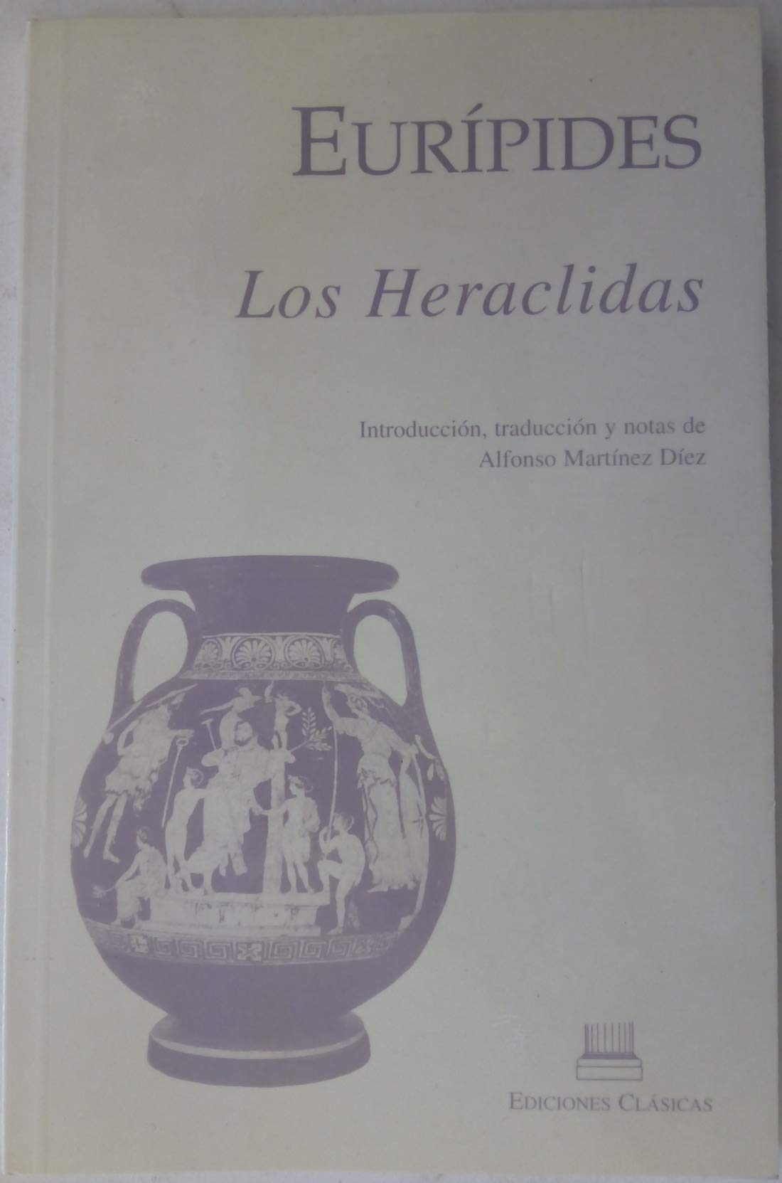 Euripides heraclidas ed 2001 book