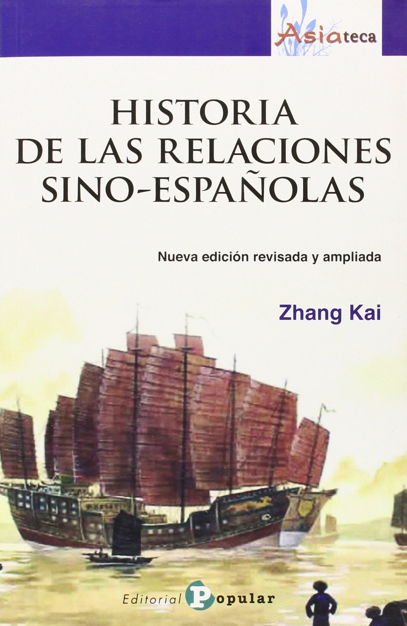 Historia de las relaciones sino-españolas Social Sciences