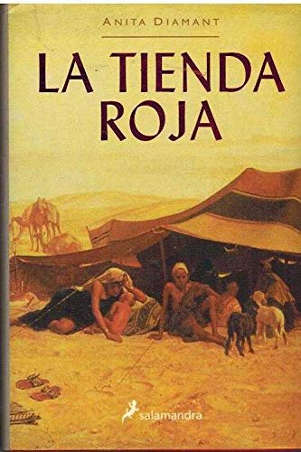 LA Tienda Roja/the Red Store Essays & Short Stories