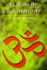 El libro de los mantras (OTROS INTEGRAL, Band 17) Psychology