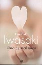Libro de mal amor (OTROS NO FICCIÓN, Band 22) Contemporary literature