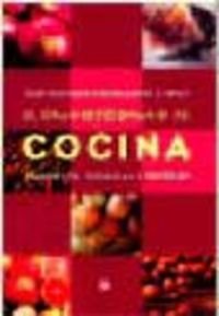 El gran diccionario de cocina (OTROS GASTRONOMÍA, Band 16) Leisure, Home & Garden