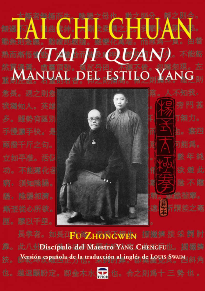 Tai Chi Chuan (Tai Ji Quan) : manual del estilo Yang Leisure, Home & Garden
