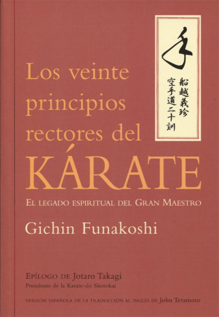 Veinte principios rectores del kárate Leisure & Fun