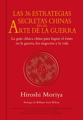 Las 36 estrategias secretas chinas en el arte de la guerra Leisure & Fun