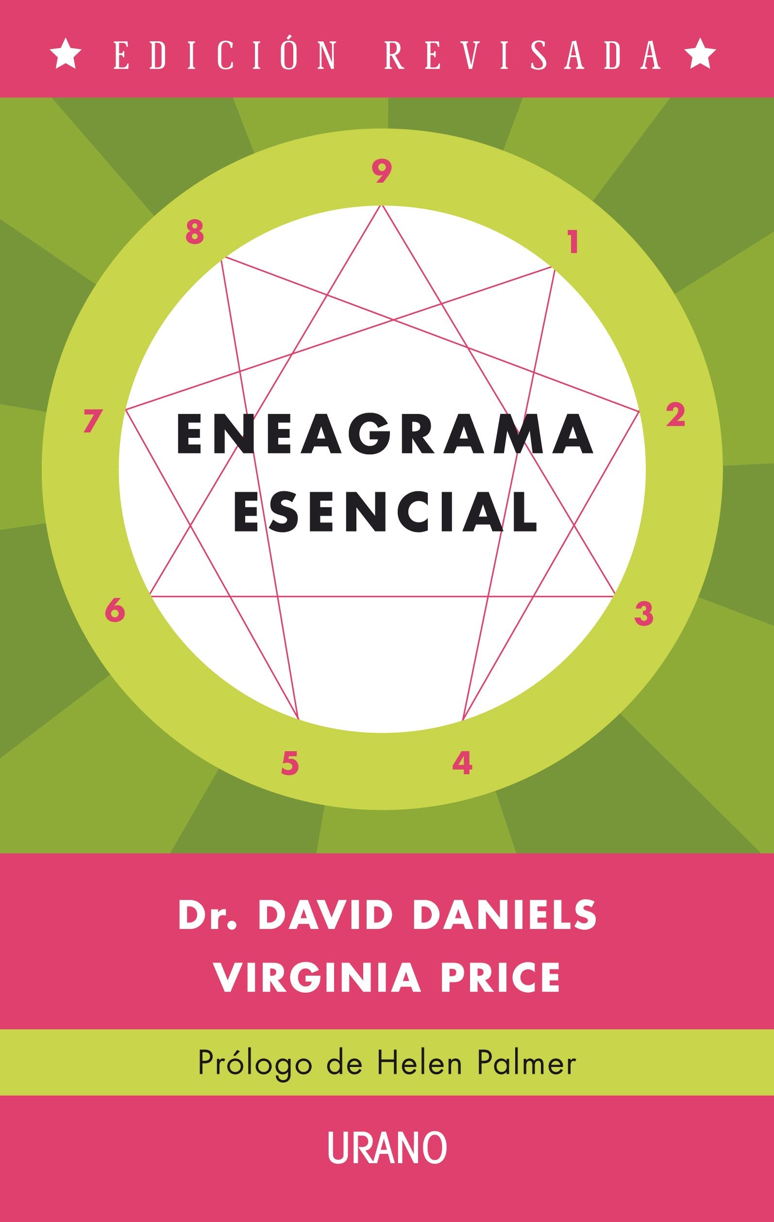 Eneagrama esencial / The Essential Enneagram: Test De Personalidad Y Guia De Autodescubrimiento book