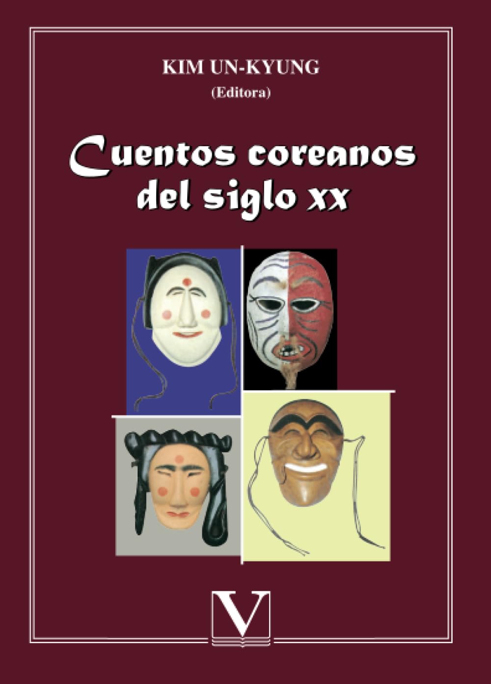 Cuentos coreanos del siglo XX Classics