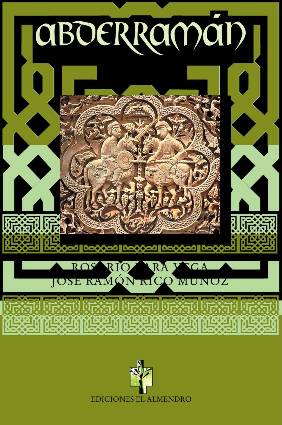 Product Image: Abderramán : el emigrado