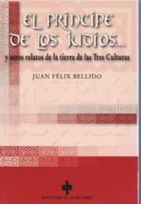 El evangelio de Marcos (vol. I): analisis lingüistico y comentari o exegetico book