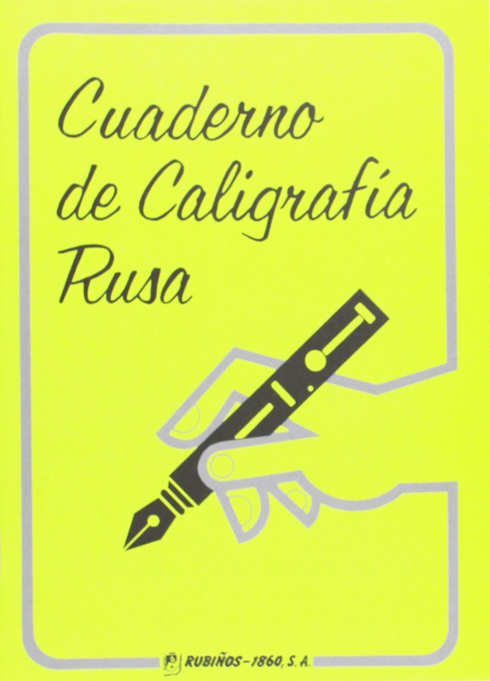 Cuaderno de caligrafia rusa book
