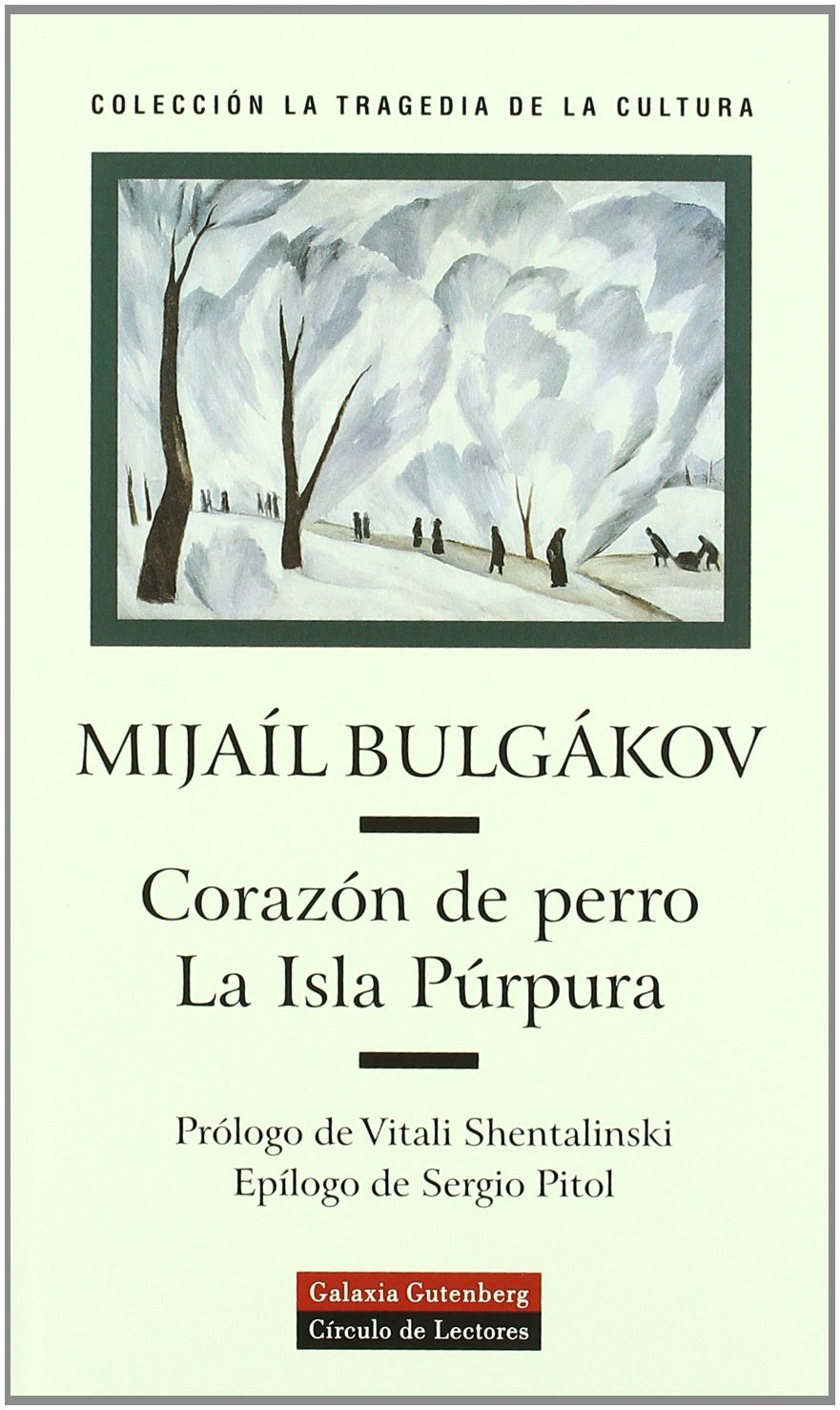 Corazon de perro & La isla purpura / Dog Heart & The Purple Island book