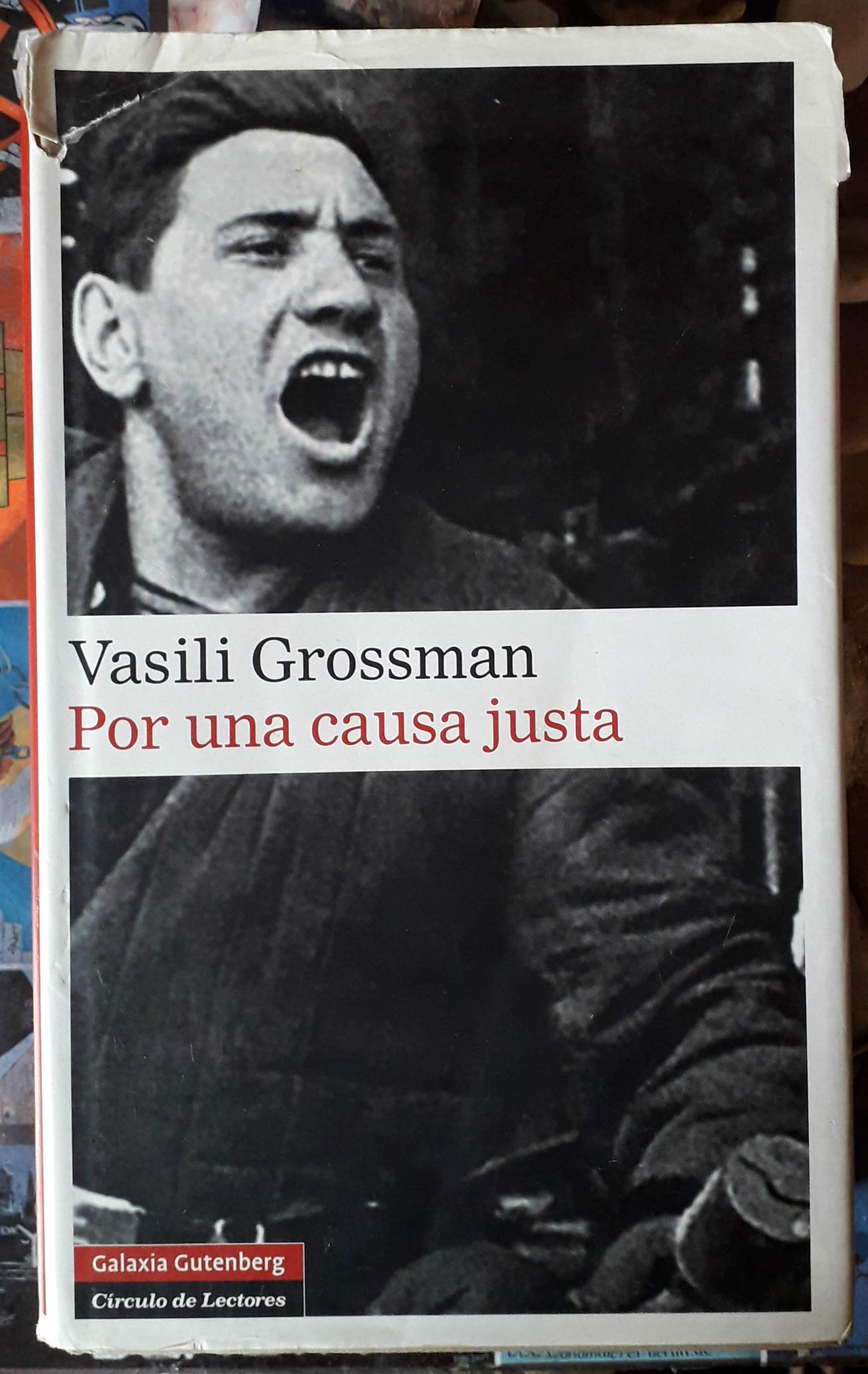 Por una causa justa Contemporary literature