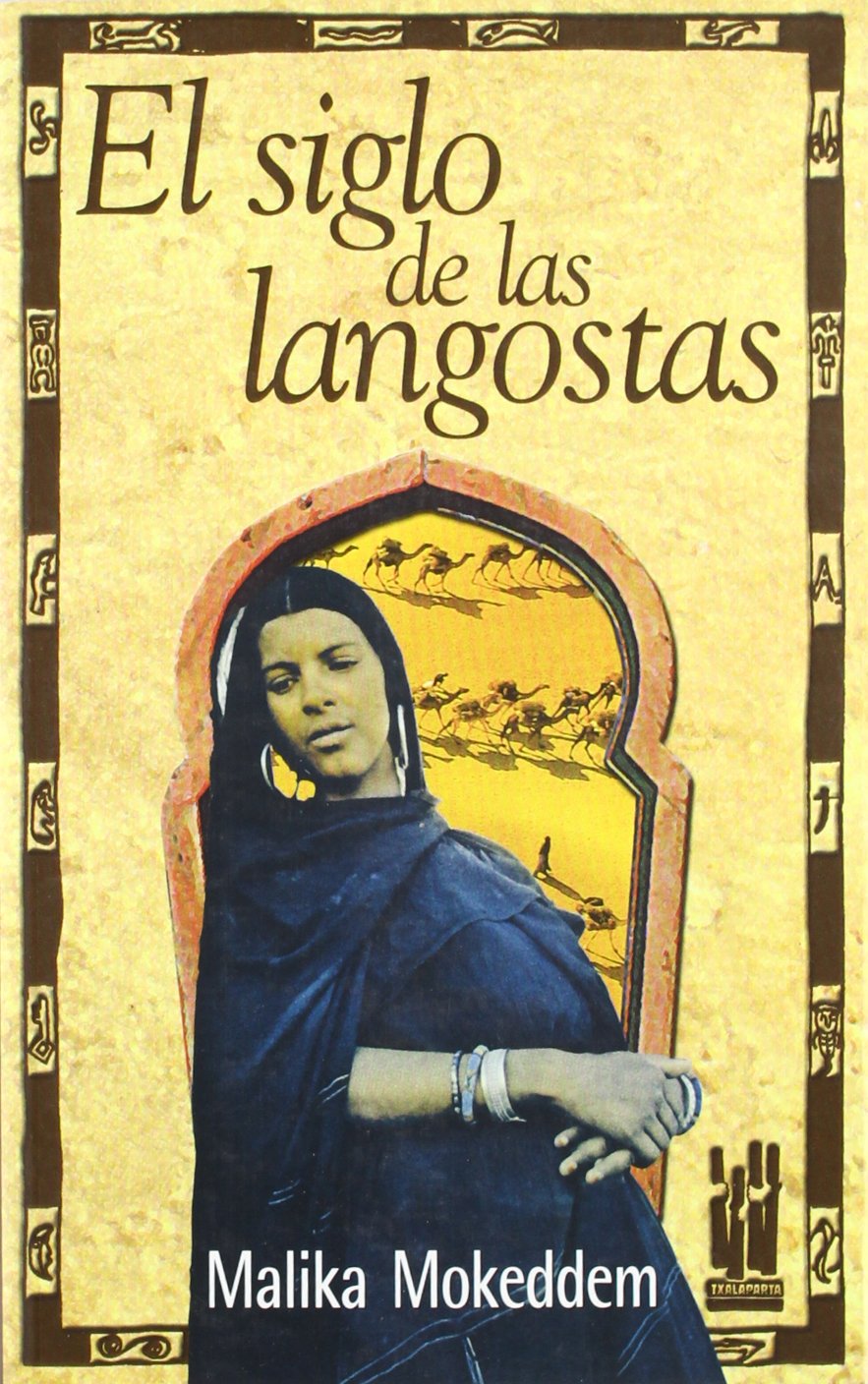 Product Image: El siglo de las langostas