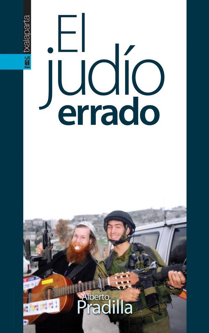 Product Image: El judío errado