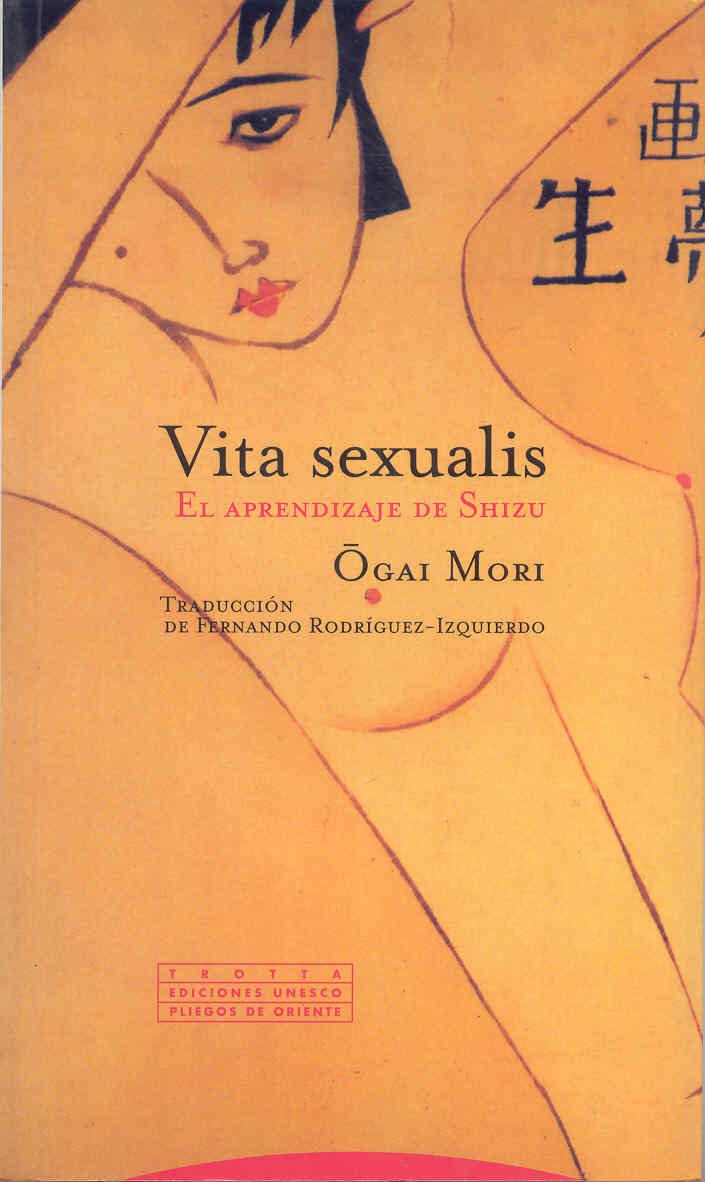 Vita sexualis: El aprendizaje de Shizu book
