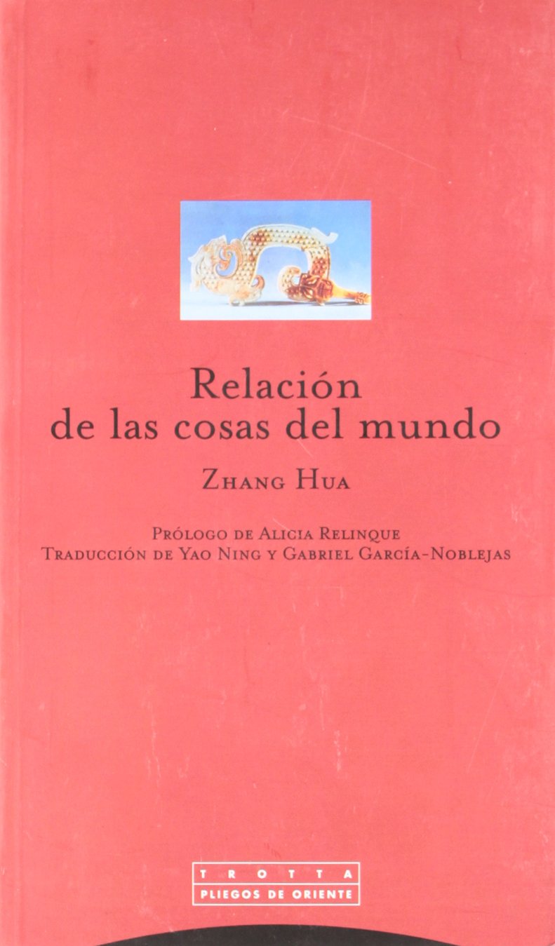 Relacion de Las Cosas del Mundo book
