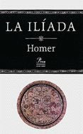 Product Image: La Iliada