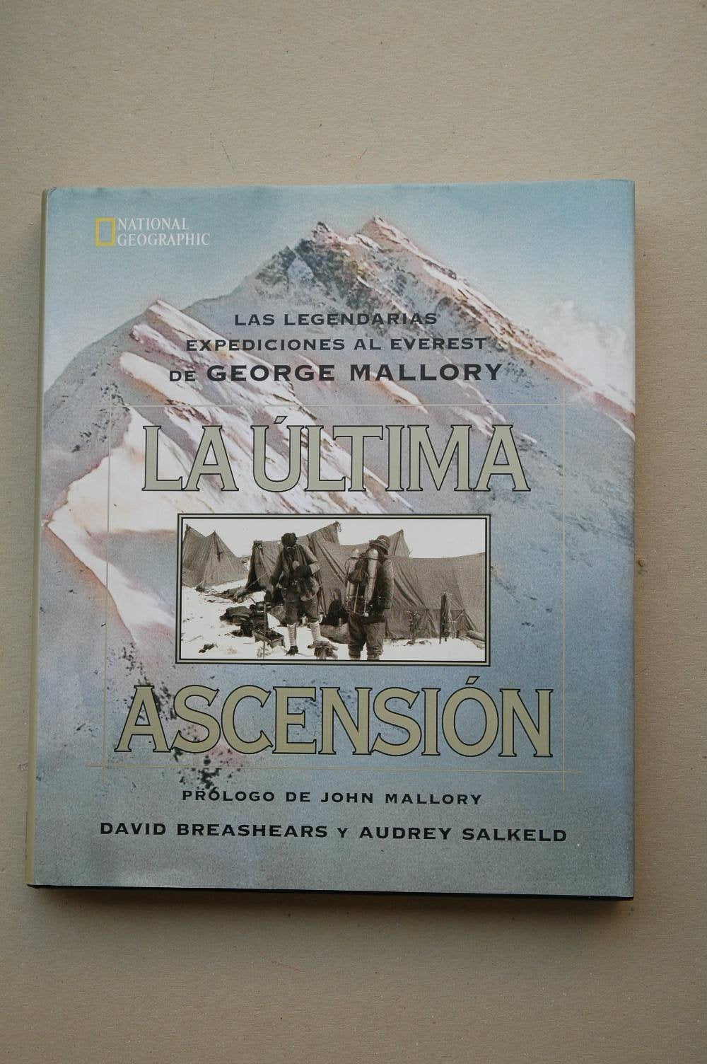 La ultima ascension (GRANDES OBRAS ILUSTR, Band 213) Film, Art & Culture