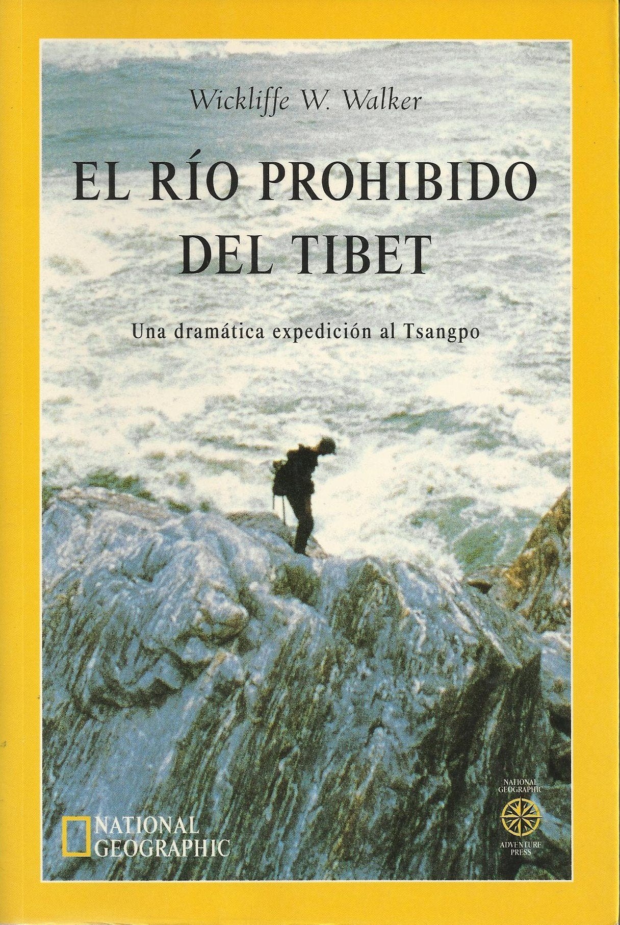 El rio prohibido del tibet (NARRATIVA DE VIAJES, Band 235) Leisure, Home & Garden