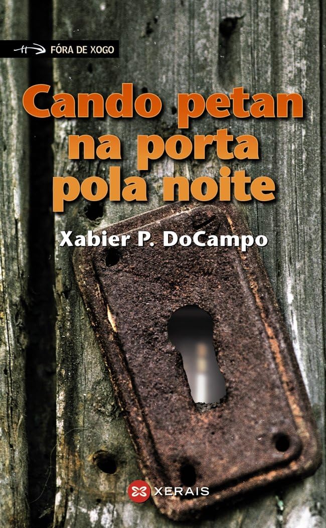 Cando petan na porta pola noite Education